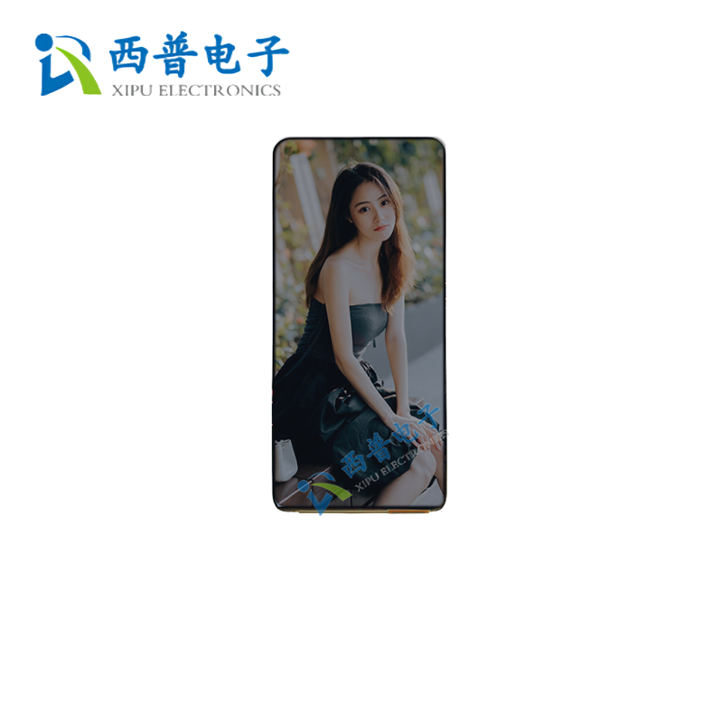 6.67寸1080×2400显示屏