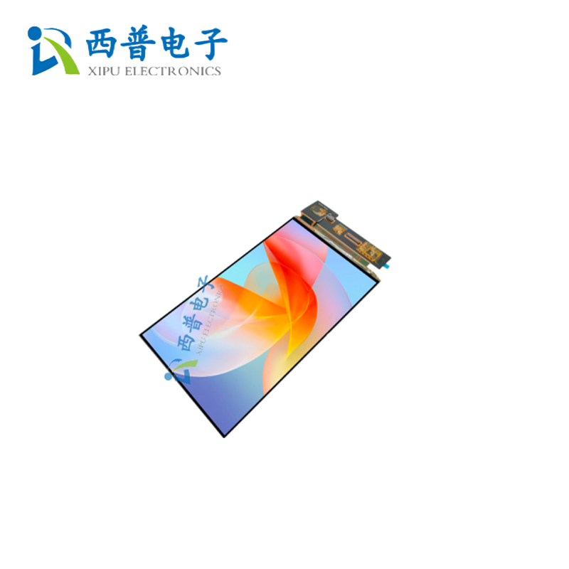 7寸1080×1920显示屏