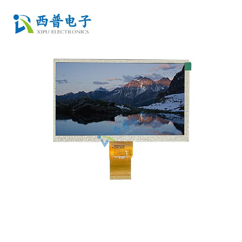 7寸1024×600显示屏