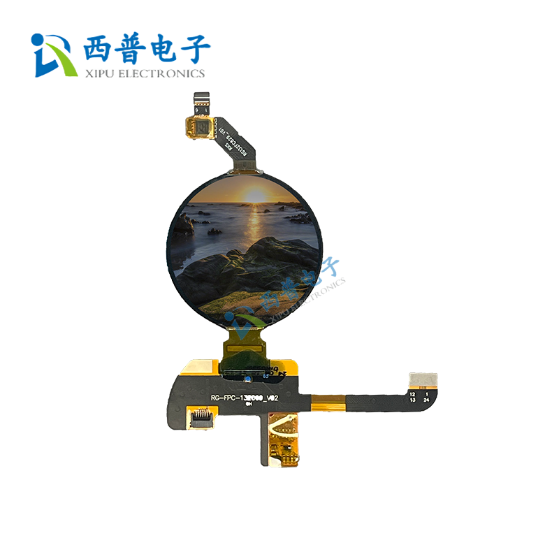 1.32寸466×466显示屏